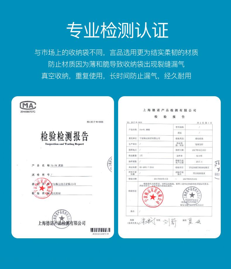 详情-12.jpg