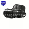 11110-Eb70A É Adequado para Cárter de Óleo do Motor Nissan Navara Frontier Yd25