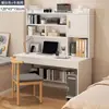 Escritorio para estudio en casa de estudiante, escritorio infantil con combinación de estantería, juego de escritorio y silla integrados, escritorio de escritura infantil simple para dormitorio