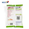 Mejorador de Gluten Haiweili Liangpi para Harina, Liangfen, Fideos de Arroz, Piel de Arroz, Liangpi, Liangmian, Comestible Comercial, Aumenta la Elasticidad, 500g
