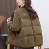 [Buke] Chaqueta de Béisbol de Invierno 24 Hangzhou Estilo Italiano Casual Chaqueta de Plumas