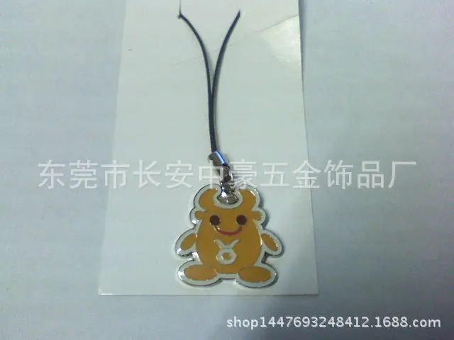 照片 025