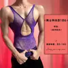 La Nueva Lencería Sexy de Loubey: Conjunto de Malla sin Tirantes, Atractivo Body de una Pieza con Diseño Cut-Out y Uniforme Transparente