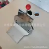 Probador de Flexión a Baja Temperatura de Membrana Impermeable, Probador de Lámina de Goma, Probador de Flexión a Baja Temperatura