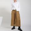 Pantalones para Mujer 2023 Nuevos Pantalones Casuales de Pierna Ancha Diseño Nicho Japonés Yamamoto Diablo Pantalones Recortados de Tiro Alto para Mujer