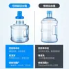 Cubierta de Conversión para Cubo Dispensador de Agua Desmontable y Lavable al por Mayor, Cubo de Plástico Espesado de Diámetro Grande, Cubo de Agua Pura para Almacenamiento de Agua en Casa