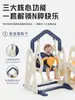 Tobogán y Columpio de Interior para Niños 3 en 1 Juguete para Niños de 2-3 Años, Tobogán para Bebés, Parque Infantil Multifuncional