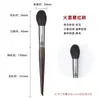 Conjunto de Pincéis de Maquiagem com Pelo de Animal Cangzhou, 22 Peças, Recomendado por Maquiadores Profissionais, Para Sombra de Olhos, Contorno do Nariz, Pó Solto, Base