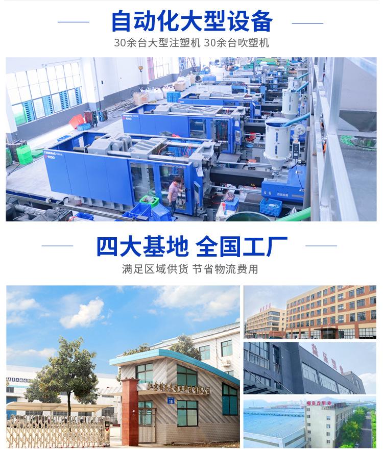 锦尚来头部用_03