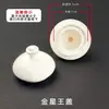 Tapa de tetera, tapa individual, tapa de tetera de cerámica, tapa de olla, tapa de hervidor de agua caliente y fría, accesorios para tetera, estilo versátil, tamaño estándar.