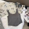 603#2023 Nuevo Chaleco de Algodón con Hilo para Mujer Almohadilla en el Pecho Largo Interior Copa Fija Chaleco Base Versátil