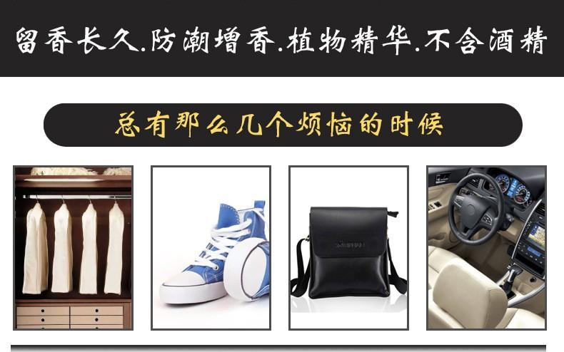 详情页2.jpg