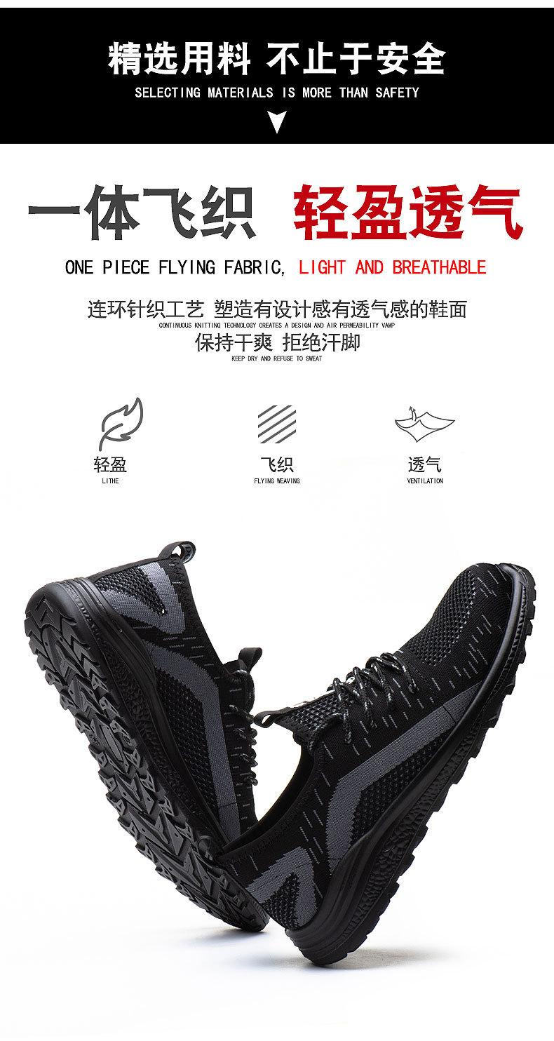 9061中英文详情页_02.jpg