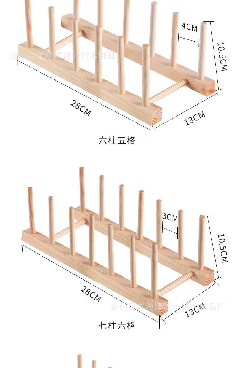 1 (13).jpg