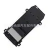 Para Honda Civic Direção Direita 35750-SNA-004 Interruptor de Vidro Elétrico