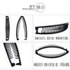 Peine base liso estilo coreano pinza para cabello ondulado peine para flecos par de peines bobina bola de pelo mechón de pelo horquilla accesorios para el cabello
