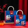 Caja de Dulces de Boda de Alta Gama Caja de Regalo Souvenir de Boda China Bolso de Perlas Caja de Regalo para Dama de Honor y Padrino Caja de Empaque