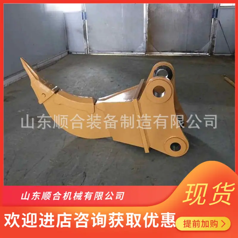 微信截图_20251121093012