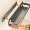 Suministros del Fabricante Estante de Almacenamiento de Cocina Personalizado Sin Perforar Montado en la Pared Almacenamiento Multifuncional Juego de Especiero