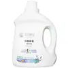 Detergente Especial para Ropa de Maternidad e Infantil Dingqiao, Limpieza, Suavizante, Antiestático, Lavable a Mano, Lavable a Máquina, Multiefecto, Fragancia con Enzimas Multi-Biológicas