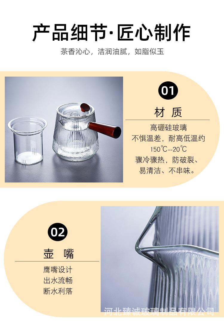 详情_11.jpg