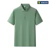 Camisa Polo Piquet de Algodão de Fibra Longa para Homens, Patchwork 3D, Tamanho Grande, Gola Reversível, Camiseta de Manga Curta, Logo Personalizado, Roupas Masculinas para Venda Transfronteiriça