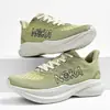 Zapatillas deportivas nuevas de verano 2024, absorción de impactos, antideslizantes, malla tejida fly, transpirables, deportivas, casuales, tendencia