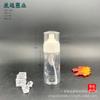 100ml-210ml Botella Pulverizadora para Limpieza en Seco Youjies, Botella Pulverizadora para Protector Solar, Botella Pulverizadora de Atomización Fuerte para Maquillaje de Mascotas