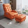 Sofá Preguiçoso de Varanda Cadeira de Quarto Sofá Individual Chaise Longue Sofá Pequeno Casa de Aluguel Casa Cadeira Reclinável