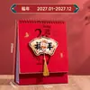 Calendario de Escritorio Nuevo Estilo Chino 2027 Personalizado para Oficina Corporativa y Estudio, Decoración Creativa de Dibujos Animados para Escritorio de Año Nuevo