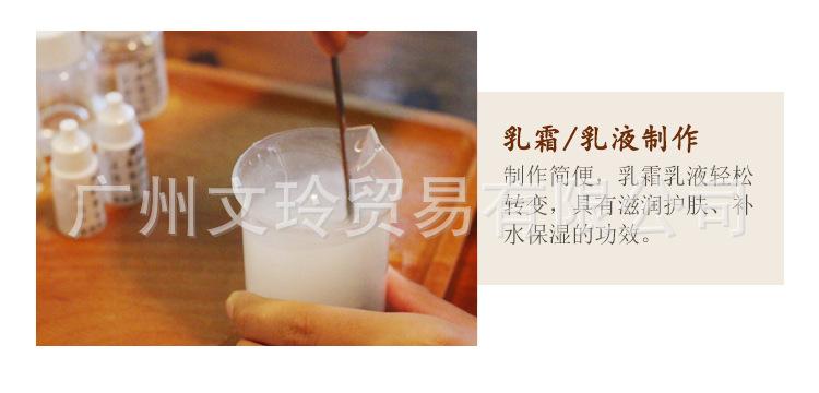 油脂通用详情(文玲贸易)_06.jpg