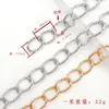 Corrente Multi-Formato de Alumínio Ultraleve, Corrente com Padrão Diamantado Martelo em Malha Multicor, Corrente para Decoração de Bolsas, Joia Semi-Acabada