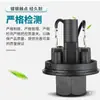 Bomba presurizadora, bomba de agua para el hogar, presostato, bomba autoaspirante, presión de agua ajustable para agua caliente y fría, controlador de interruptor mecánico, accesorios