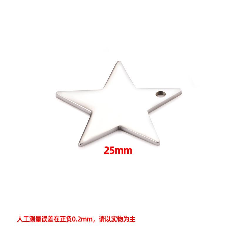 A1200_0000_人工测量误差在正负0.2mm，请以实物