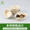 Taza de bañera desechable de pulpa biodegradable, tazón ovalado para raspado de hielo, tazón para snacks de helado, tazón de algodón para hielo, yogur frito