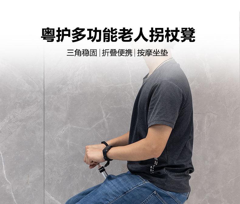 QC-G11详情_01.jpg