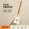 Espátula de Silicone para Cozinha, Espátula para Fritar, Conjunto de Escorredores, Frigideira Antiaderente Doméstica, Espátula de Cozinha Resistente a Altas Temperaturas, Conjunto de Presente com Colher para Sopa