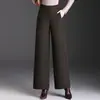 Calça Reta de Lã Elegante de Pernas Largas para Mulheres 2026 Outono/Inverno Nova Cintura Alta Emagrecimento Calças Longas Caimento Comutação Calças Casuais