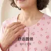 Tejido de Primavera Suéter de Cuello Redondo para Adultos Mayores Mangas Anchas Cardigan Pijama de Algodón Puro para Mujeres y Mayores Ropa de Casa Engrosada para Primavera y Otoño para Traje Hombres