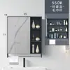 Armario con espejo estilo nórdico, caja de espejo, mueble de baño ahorrador de espacio, combinación inteligente, cajas de almacenamiento individuales, espejo de almacenamiento para pared para el baño
