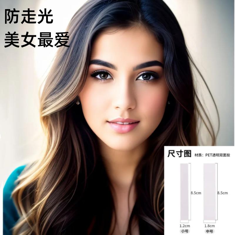 微信图片_20230607090312_副本_副本