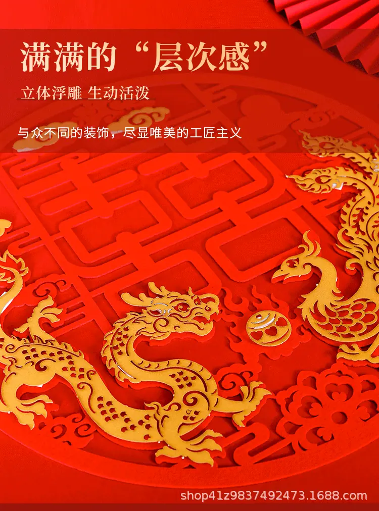 详情_06.gif