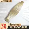 Nuevo estilo chino antiguo plato de aluminio mango plano tallado a mano lujo vidrio manija de puerta corrediza de hotel manija de puerta de centro comercial