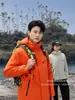 Chaqueta impermeable y a prueba de viento para actividades, reuniones y trabajo, con capucha, de una sola capa, ligera, abrigo de montañismo, personalizable con logo