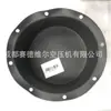 1627404050 Accesorios Originales para Compresores de Aire Quincy Diafragma de Válvula de Admisión Válvula de Descarga de Compresor de Aire