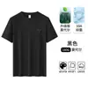 Camiseta de Manga Corta Modal Mercerizado Antibacteriana de 10A para Hombre, Nuevo Estilo Verano 2026, Top Casual Transpirable