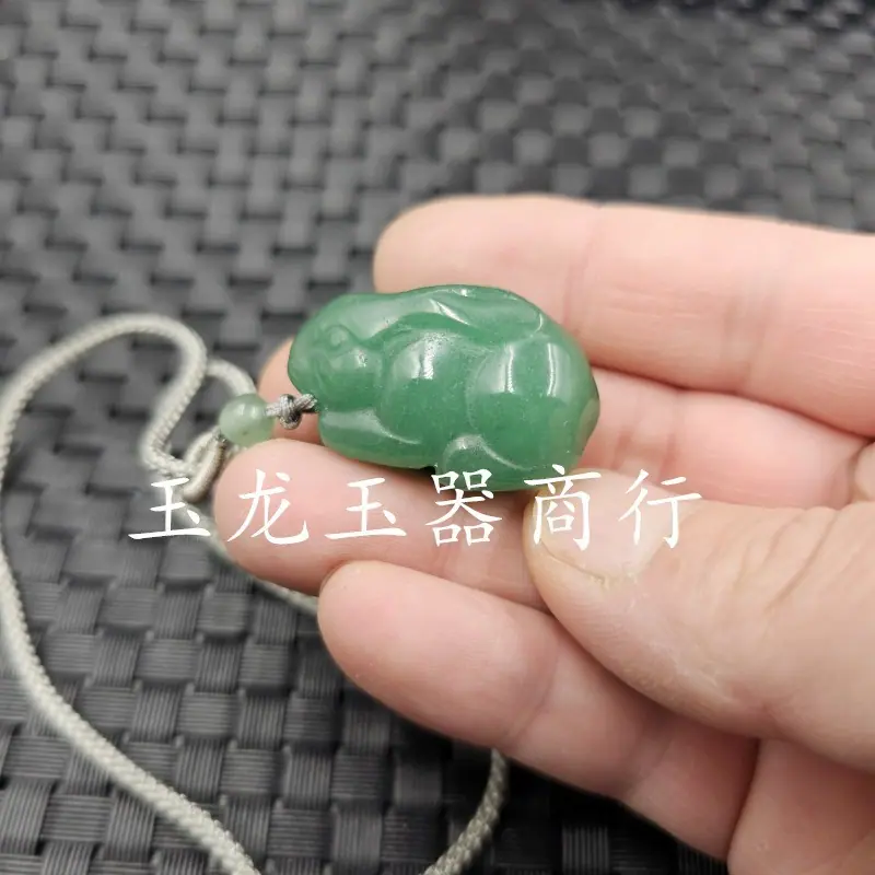 O1CN01gpmuyQ1RVdJghfQmb_!!4161
