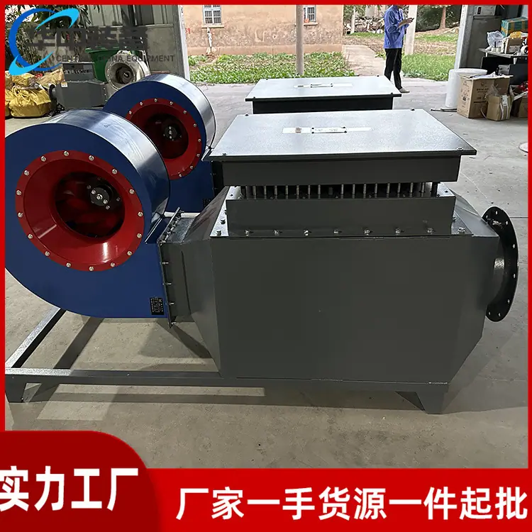 矿用风道加热器07