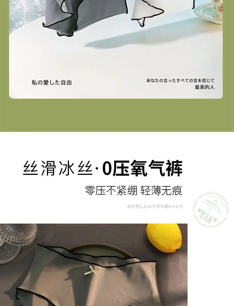 详情图片_02.jpeg