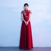 Novo traje de performance coral estilo chinês para mulheres, vestido elegante de apresentadora, traje de recital estudantil, traje de canto vermelho, traje de competição de guzheng